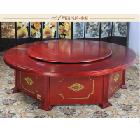 韶优 手动旋转餐桌2.6米含转盘DCZ-2