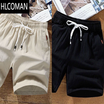 HLCOMAN夏季短裤男百搭冰丝五分裤潮流直筒休闲薄款宽松男士大码沙滩裤