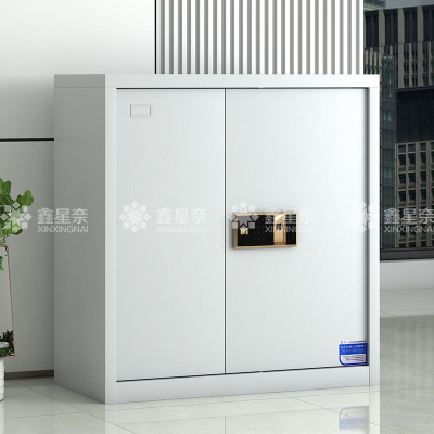 鑫星奈 XXN3110728 单节保密柜矮柜密码文件柜档案资料柜 常规单节指纹锁