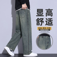 宽松版型男士高端品牌牛仔裤街潮痞帅高街复古蓝显高直筒拖地裤男