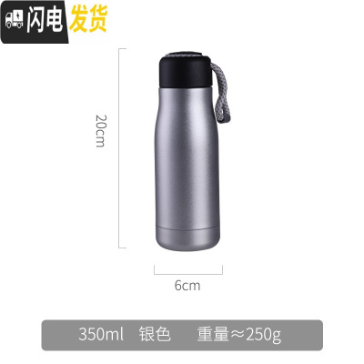 三维工匠保温杯男运动健身学生个性简约潮流便携户外手提情侣不锈钢水杯女 钢本色