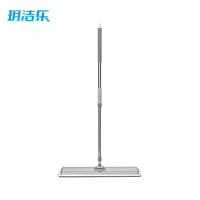 玥洁乐 拖把 yt2 把