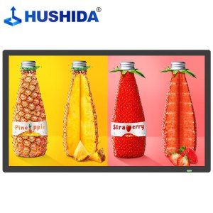 互视达(HUSHIDA)酷炫版智慧电子大屏75英寸壁挂广告机显示屏吊挂宣传屏高清led横竖屏 CW-LY-75