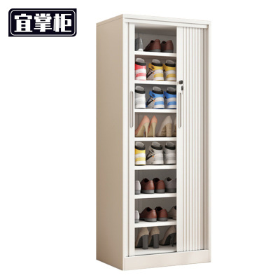 宜掌柜 鞋柜 60cm8层 个