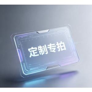 苏宁宜品 抽纸 指定产品换购4