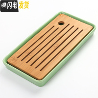 三维工匠陶瓷圆形茶盘简约功夫茶具家用排储水茶海日式竹托盘干泡盘小茶台 青瓷长方形27*14cm