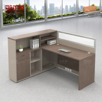 正赞办公桌电脑桌屏风桌 1500*1400*1100mm