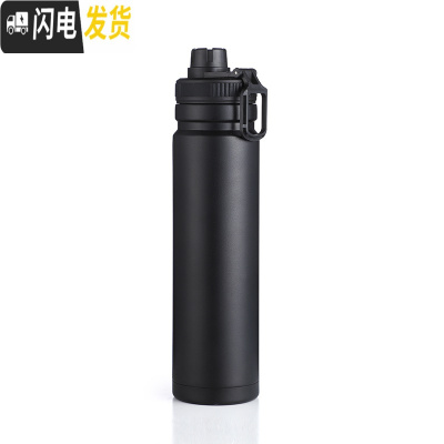 三维工匠大容量不锈钢保温杯便携男士运动健身水壶个性水瓶简约学生水杯子 黑色750(送杯刷)