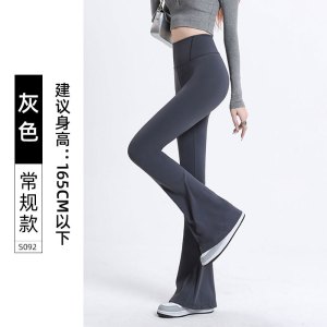 加绒微喇鲨鱼裤女外穿新款秋冬季加厚高腰提臀瑜伽喇叭打底裤