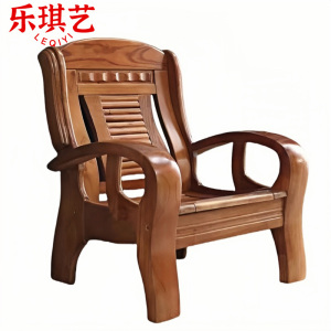 乐琪艺 实木沙发 单人位 张