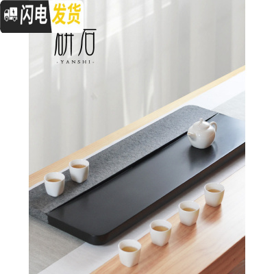 三维工匠乌金石茶盘石头茶海茶台石材天然特大号石茶盘排水简约黑金石 100*40*3cm茶具
