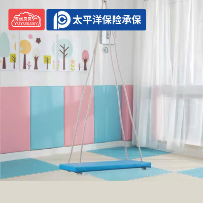 有优贝贝早教悬吊秋千感统训练器材儿童吊缆玩具前庭康复室内幼儿园