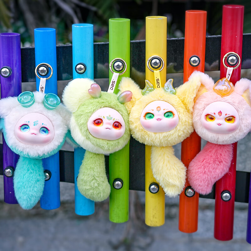 MAYTREE 毛绒 挂件玩具