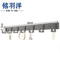 铭羽洋挂钩7钩个
