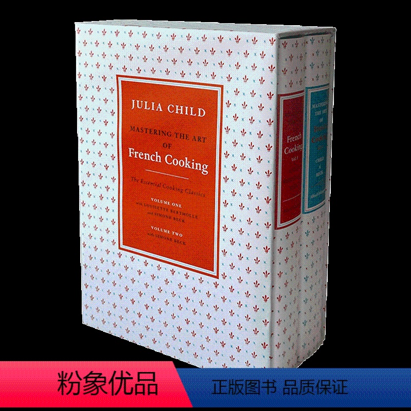 掌握法国菜的烹饪艺术 2册盒装 [正版]掌握法国菜的烹饪艺术1 英文原版 Mastering the Art of Fr