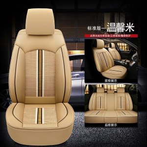 美帮汇瑞风s3/s2/s5荣威350/360/550/R5/i6汽车座套四季专用全包围坐垫