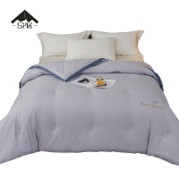 三人居 大豆云柔立体被(颜色备注) 200*230cm 条