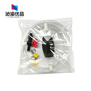 沁渝优品 抽油器抽油管 2m 根