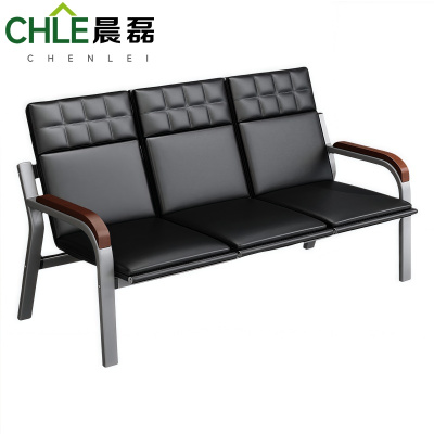 晨磊 会客沙发 B款三人位 张