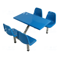 臻远 ZY4040853 玻璃钢餐桌椅组合食堂连体餐桌椅不锈钢架靠背款