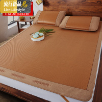 凉席1.8m床冰丝藤席三件套1.5米夏天可折叠空调软席子1.2x2 三维工匠