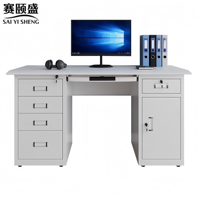赛颐盛钢制办公电脑桌1400*600*740mm张