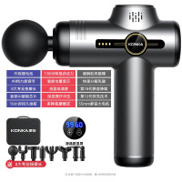 康佳迷你筋膜枪家用瑜伽健身肌肉放松按摩器99档充电款按摩枪礼品LV1B-绿色-99档8头+液晶数显-收纳包款