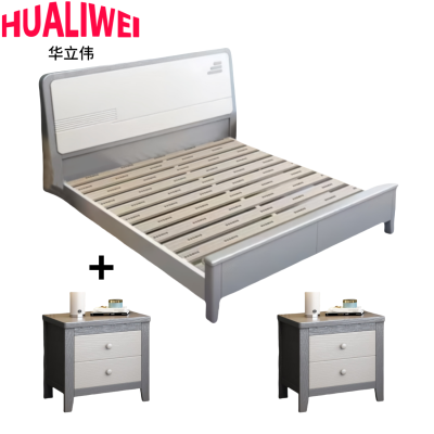 华立伟 床+床头柜180cm套