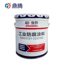 鼎腾 醇酸防锈漆20kg/桶(红丹色)
