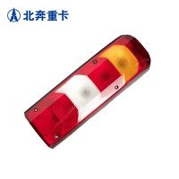 北奔重卡 左后组合灯适配北奔V3 组合信号灯总成 汽车维修配件