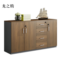 龙之腾办公室矮柜储物柜文件柜3门4抽屉