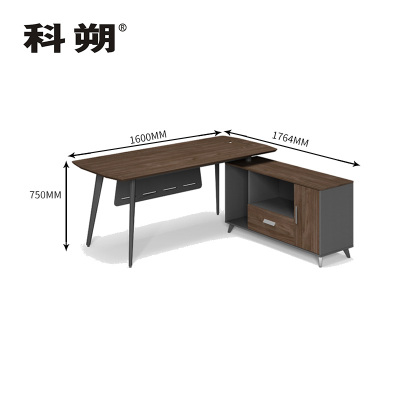 科朔 办公桌经理桌现代班台经理桌板式办公桌 1.6米 KSD16104