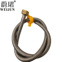 蔚珺不锈钢编织软管软连接60cm个