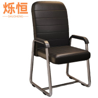 烁恒会议椅47*50*95cm把