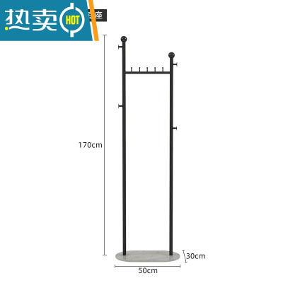 敬平衣架挂衣架落地卧室简易家用置物架轻奢室内杆式晾衣服架子衣帽架 M款[黑色衣架+白色大理石底座] 中晾晒架