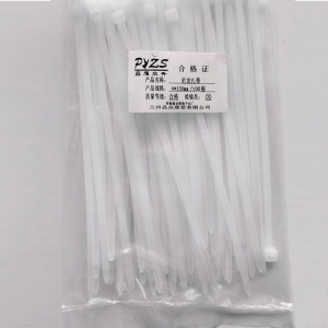 品雁众升 尼龙扎带4*150mm/100根/包
