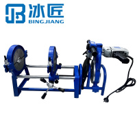 冰匠 PE管焊接机 手摇二环热熔机 台