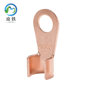 玫铁 开口铜鼻子 OT-400A 个