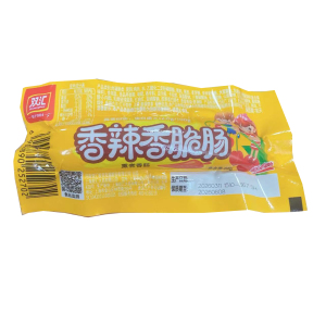 双汇香辣香脆肠65g/袋*10袋香辣美味小零食