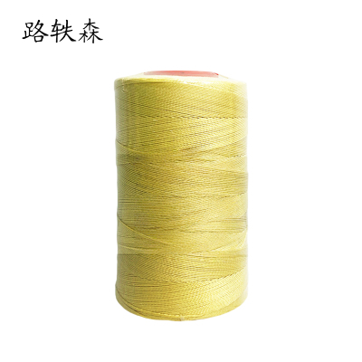 路轶森 凯夫拉编织绳 3号4股 卷