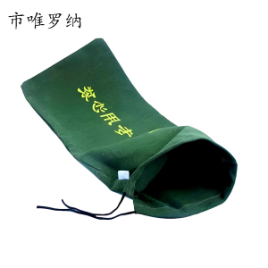 市唯罗纳防汛帆布沙袋d2550个