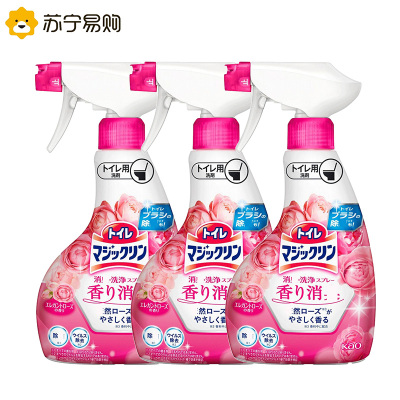 日本花王洁厕灵厕所马桶清洁剂除垢去渍强力去污除臭玫瑰香350ml*3瓶
