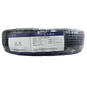 绵缆 铜芯聚氯乙烯绝缘电缆 YJV22-0.6/1kV-3*10+1*6 米