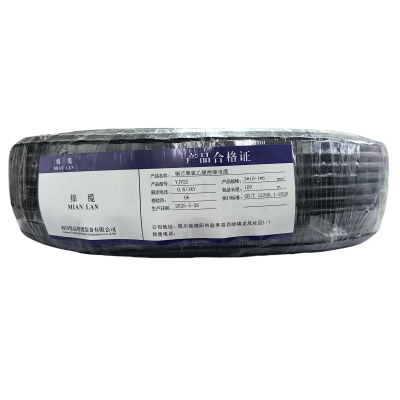 绵缆 铜芯聚氯乙烯绝缘电缆 YJV22-0.6/1kV-3*10+1*6 米