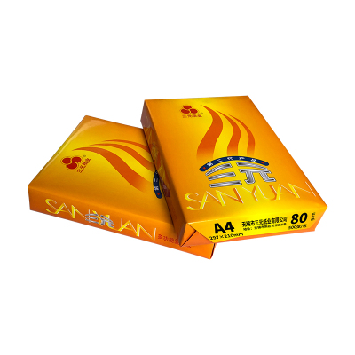 黄三元80gA4复印纸一体机打印纸80g打印纸A4复印纸(8包/箱 共4000页)