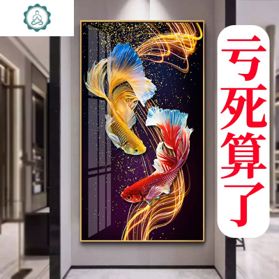 封后(FENGHOU)十字绣2019年新款5D水晶点粘贴砖石秀玄关客厅钻石画满钻满钻AB彩钻110*190厘米-多送