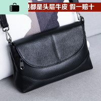 头层牛皮斜挎包女2020新款春夏季皮单肩手提包简约大容量妈妈包NEW LAKE