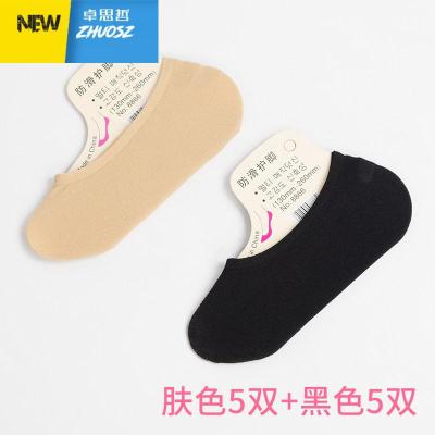 小女孩薄款季吸汗透气丝袜儿童公主船袜小童女童浅口隐形短袜子。卓思哲袜子