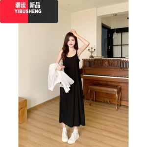 YIBUSHENG大码女装黑色双吊带连衣裙雪纺防晒衬衫季胖mm休闲显瘦遮肚套装