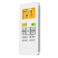 适用Midea美的华凌空调万能遥控器通用全部型号中央省电星小白鲨小天鹅智弧酷金智行柜机挂机遥控板